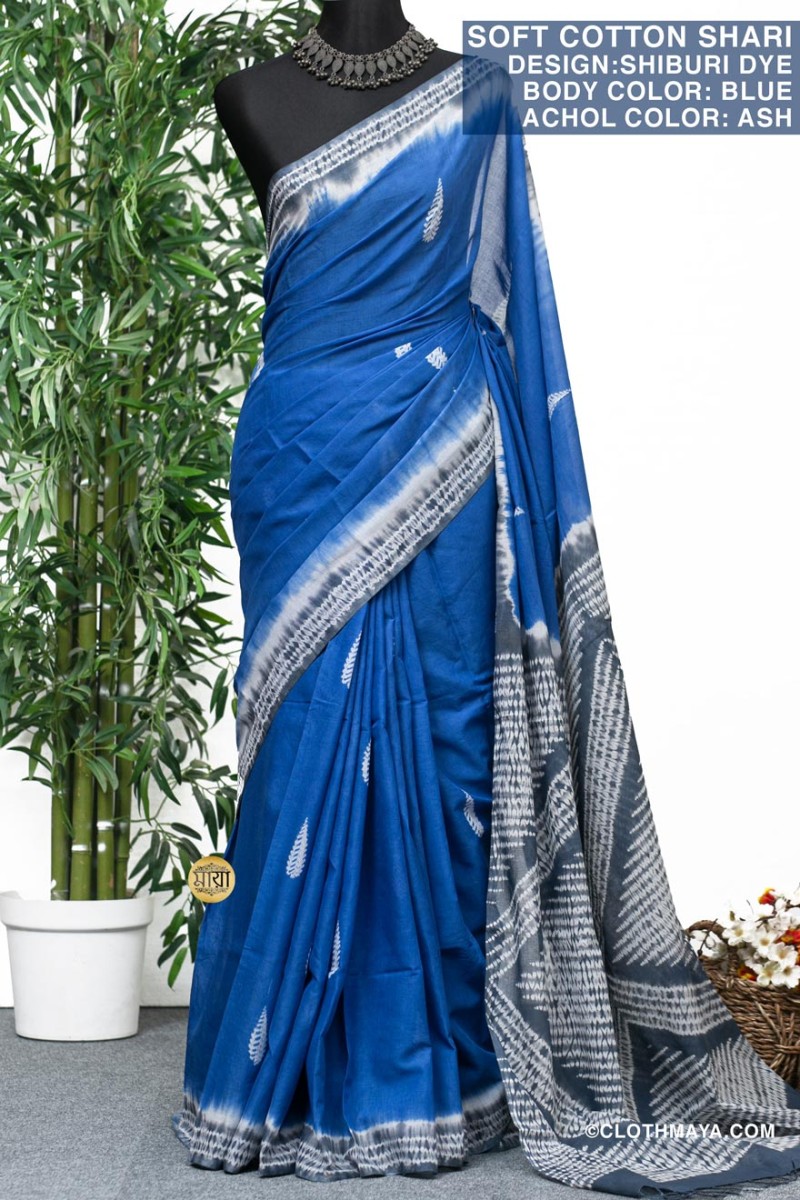 Shari Rajpot Shiburi Dye Cotton Shari Code-0179 | clothmaya