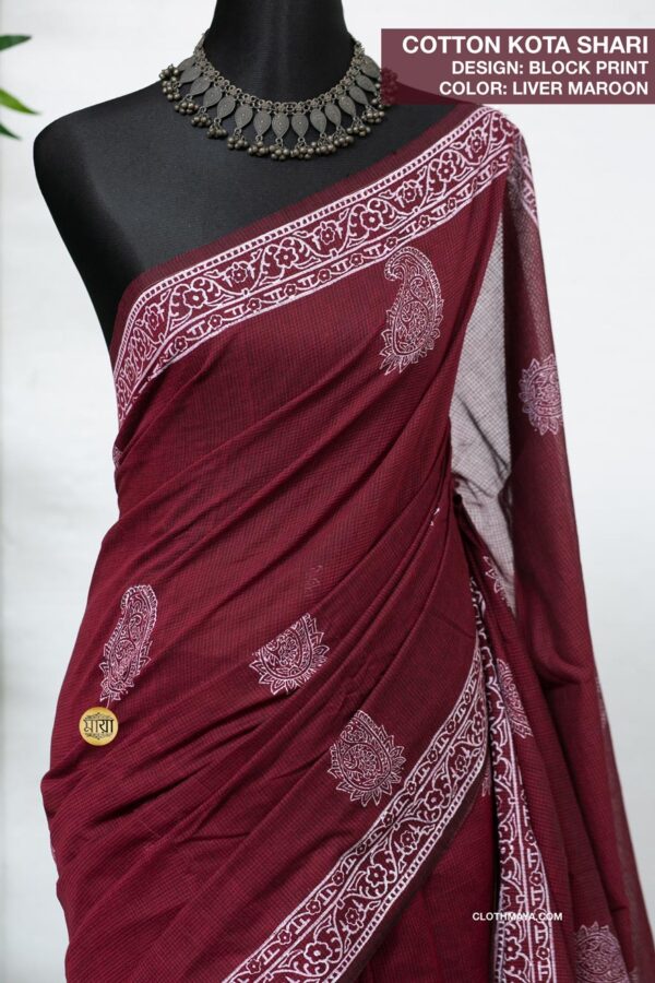 Handloom Soft Cotton Block Printed Shari - Image 2