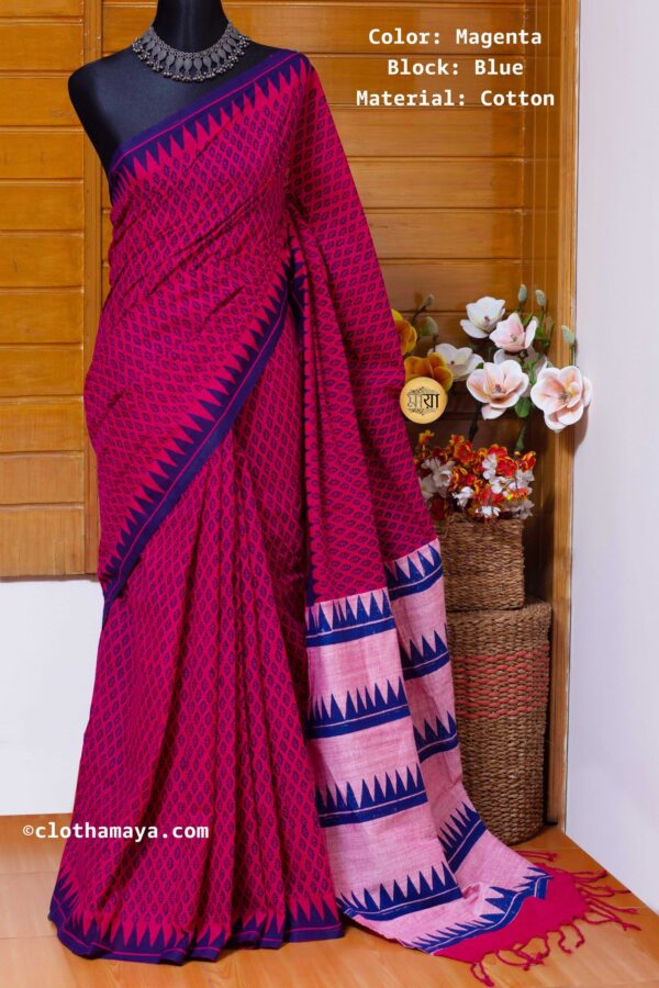 Handloom cotton shari 2025